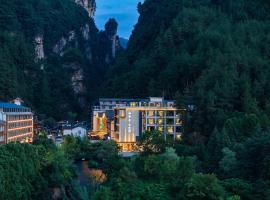 Zhangjiajie Utopia Hotel, hotel u gradu Džangđađe