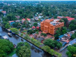 Haveli Backwater Resort, hotel in Alleppey