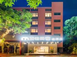 Zhuhai Xiangwang Hotel