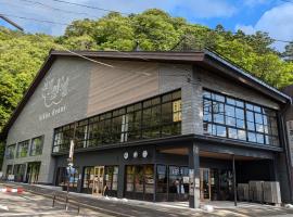 Nikko Beans Hotel: Nikko şehrinde bir otel