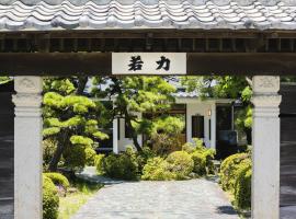 Wakariki Ryokan, hotel di Yanagawa