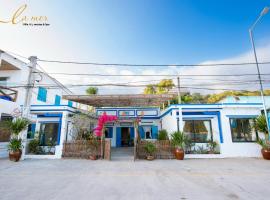 Lamer Homestay & Villa - Vinh Hy Bay，Thôn Bảo An的飯店