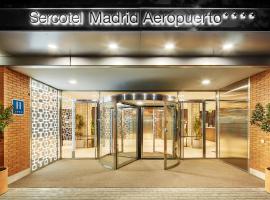 セルコテル マドリード アエロプエルト（Sercotel Madrid Aeropuerto）、マドリードのホテル