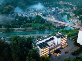 Yanyu Yunxi Resort Hotel烟雨云兮酒店, hotel en Fenghuang