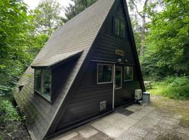 Forest Lodge Durbuy, vakantiepark in Durbuy