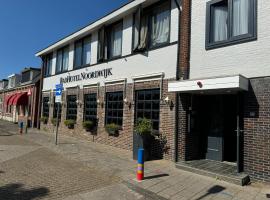 BadHotel Noordwijk，位于诺德韦克的酒店