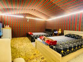 private farmhouse Tent Room, hotel ad Al Rahba