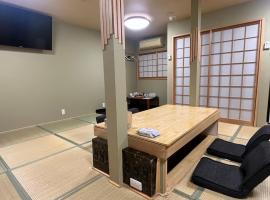 Wafu Ryokan Uehonmachi, hotelli Osakassa