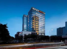 Intercity Hotel Guangzhou South Railway Station