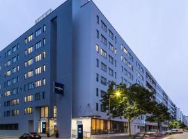 Novotel Suites Wien City Donau、ウィーンのホテル