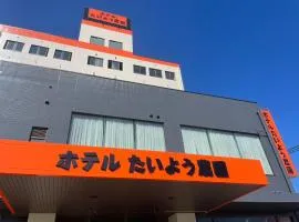 Hotel Taiyo Noen Saijo