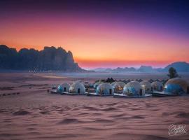 Wadi Rum में Hasan Zawaideh Camp, luxury tent