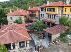 Pliades Traditional Guesthouse, hotel en Palaios Panteleimon