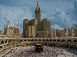 Pullman ZamZam Makkah, hotel u Meki