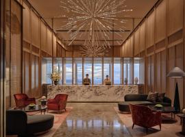 Park Hyatt Changsha, hotel en Changsha