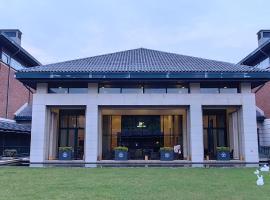 海宁浙大圆正国际酒店: Haining şehrinde bir otel