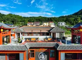 Zhangjiajie Guanshanyuan B&B