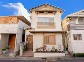 一戸建民泊 Tokyo St-ar House 東京星宿