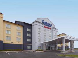 Fairfield Inn & Suites by Marriott Toronto Brampton, viešbutis mieste Bramptonas