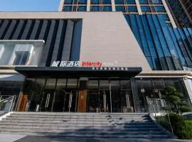 Intercity Hotel Xi'an Qujiang Center