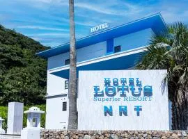 HOTEL LOTUS Superior RESORT NRT