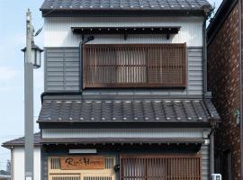 Nishio में Rise's House, सेल्फ़ केटरिंग प्रॉपर्टी