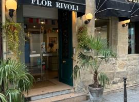 Hôtel Flor Rivoli, хотел в Париж