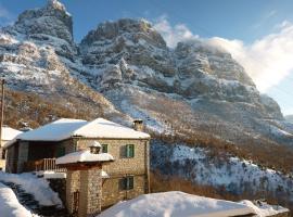 Guesthouse Iro, готель у місті Папігко