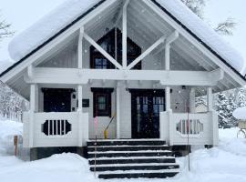 Niseko Izumikyo, cabaña o casa de campo en Kutchan