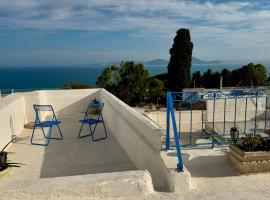 Panoramic 360 Degrees View Sidi Bousaid, hotel u gradu Sidi Bou Said