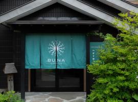 BUNA KUSATSU Onsen Inn, hotel u gradu Kusacu