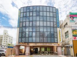 Guest House Grand Naha, hotel din Naha