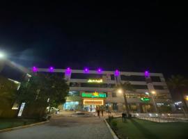 Melian Hotel, hotel u gradu 'An Najaf'