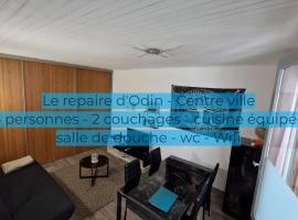 Le repaire d'Odin - au coeur du centre ville, hotel v mestu Saint-Claude