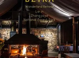 BZIKA Wonderland Retreat--Zhangjiajie National Forest Park Store