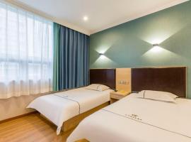 Qiqiaowu Hotel Beijing Daxing Airport Line Caoqiao Subway Station Branch, hotel di Beijing