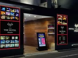 HOTEL THE HOTEL SHINJUKU (Adult Only)