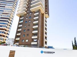 Apartamentos Buenos Aires By Mc, готель у Бенідормі