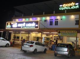 Kumaran Residency, hotel din Dindigul