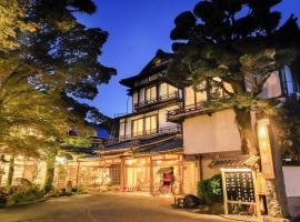 Arai Ryokan, hotel din Izu