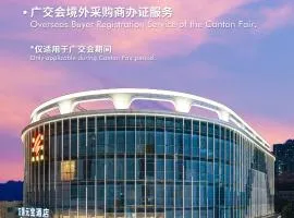 Guangzhou Wogo Yuanbao Hotel-Zhujiang New Town-Free Shuttle bus to Canton Fair Complex & Overseas Buyer Registration Services