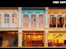 Mingle Highstreet, hotel en Kuala Lumpur