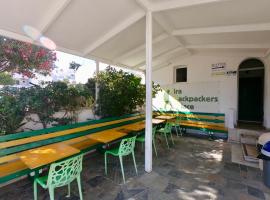 Fira Backpackers Place, hostel ve Fiře