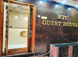 Hotel Mtc Guest House, hotell i Chennai