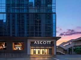 Ascott North Point Hong Kong – hotel w Hongkongu