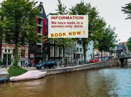 International Budget Hostel City Center, hotel di Amsterdam