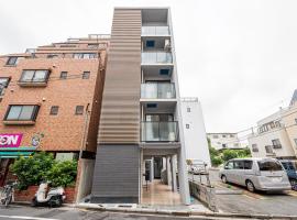 New Cozy APT Located on the Japanese Local shopping street, hotel v Tokiju