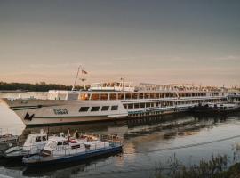 Boat Hotel Sofia, hotel sa bazenima u gradu Ruse