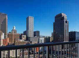 Holiday Inn New Orleans-Downtown Superdome by IHG, готель в районі Центральний діловий район Нового Орлеана, у Новому Орлеані