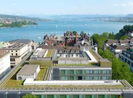 Viesnīca Park Hyatt Zurich – City Center Luxury Cīrihē